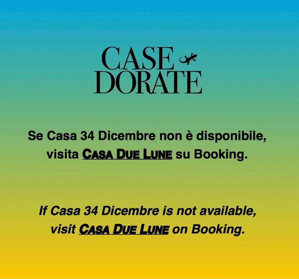 Casa 34 Dicembre Villa สตรอมโบลี ภายนอก รูปภาพ